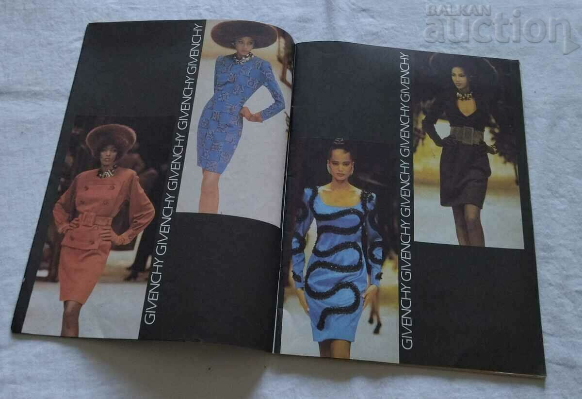 SP. "LADA" ISSUE 2 /1989 with price 5.00 BGN | € 2.56 SP. "LADA" ISSUE 2 /1989 with price 5.00 BGN | € 2.56