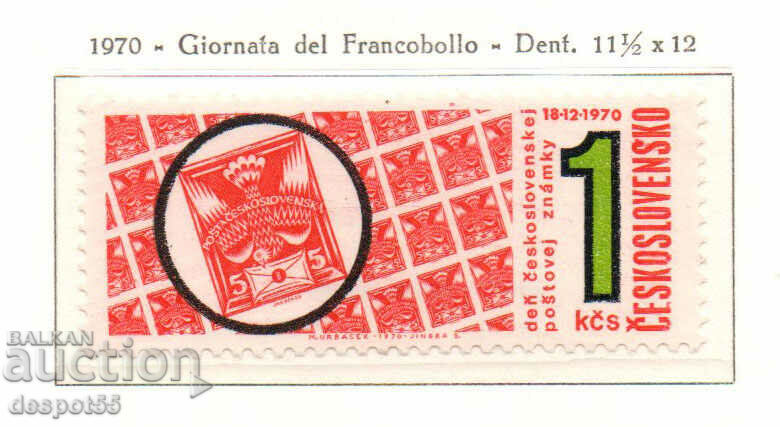 1970. Чехословакия. Ден на пощенската марка.