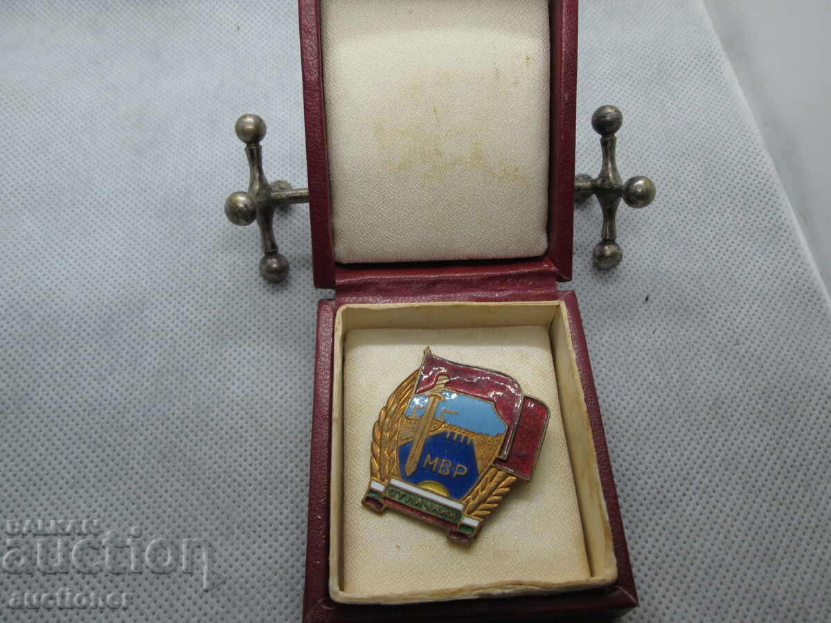 BADGE, BADGE OF DISTINCTION OF THE MIA. WITH BOX