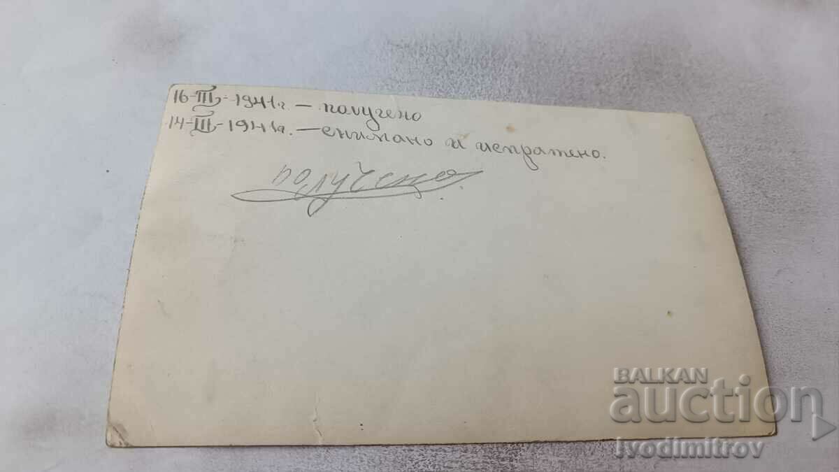 Photo Two soldiers sitting on a wooden bench with price 1.85 BGN | € 0.95