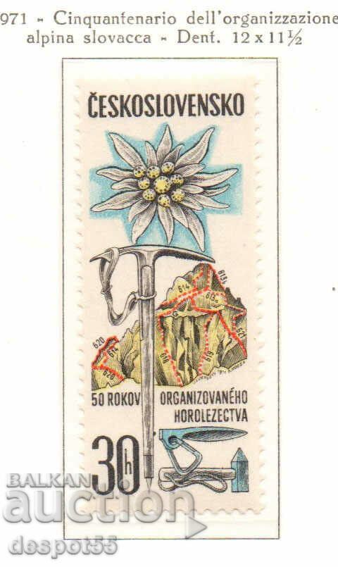 1971. Cehoslovacia. Clubul alpin slovac anilor '50.