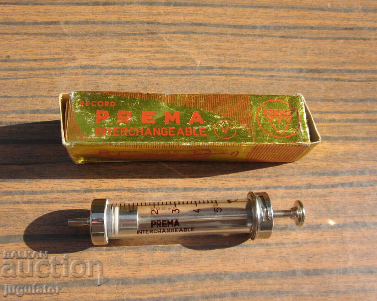 Auction  old German glass syringe unused with box