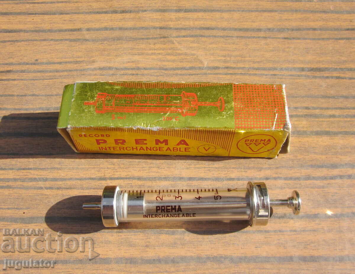 Delivery of old German glass syringe unused with box