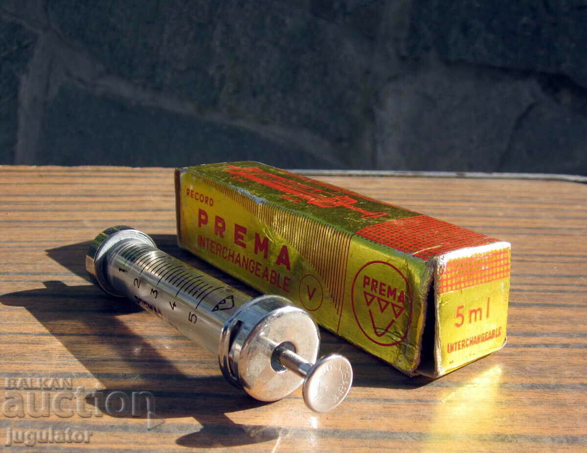 old German glass syringe unused with box - 5