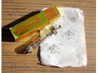 παλιά γυάλινη γερμανική σύριγγα αχρησιμοποίητη με κουτί