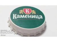 Combined bottle opener Kamenitsa magnets