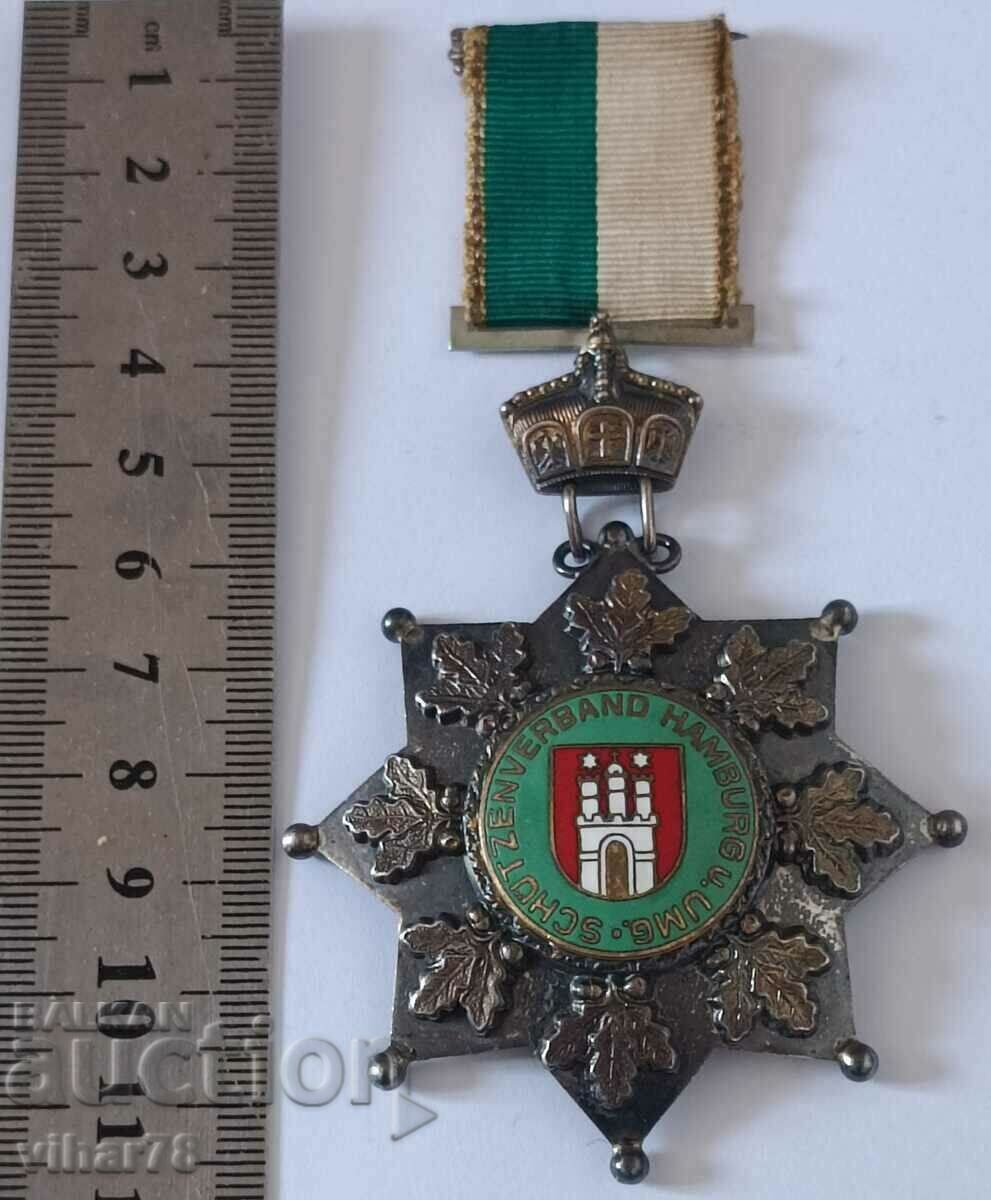 Silver medal - personal presentation with price 225.99 BGN | € 115.55 Silver medal - personal presentation with price 225.99 BGN | € 115.55