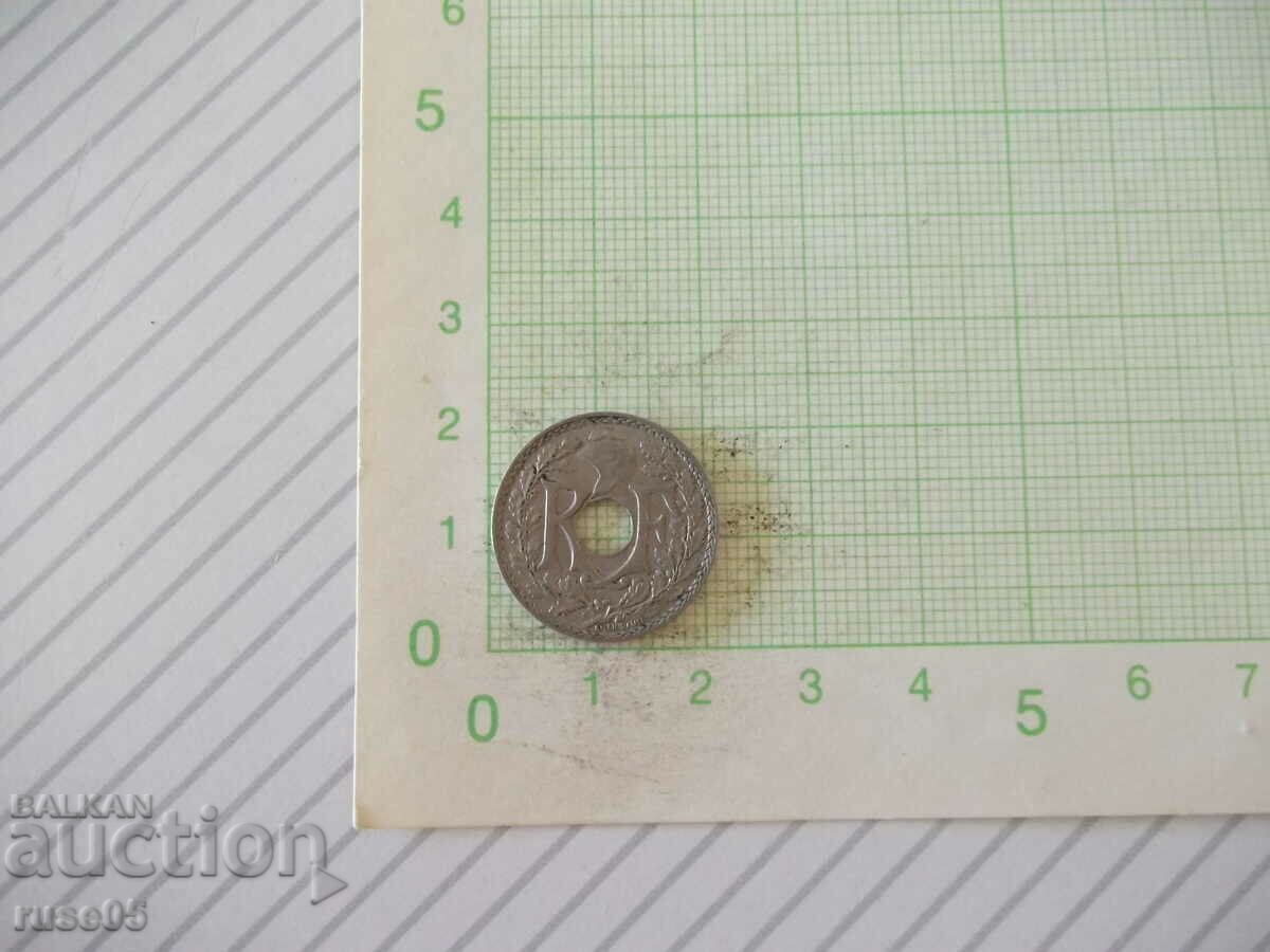 Coin "10 CMES / centime / - France - 1938." with price 2.00 BGN | € 1.02 Coin "10 CMES / centime / - France - 1938." with price 2.00 BGN | € 1.02