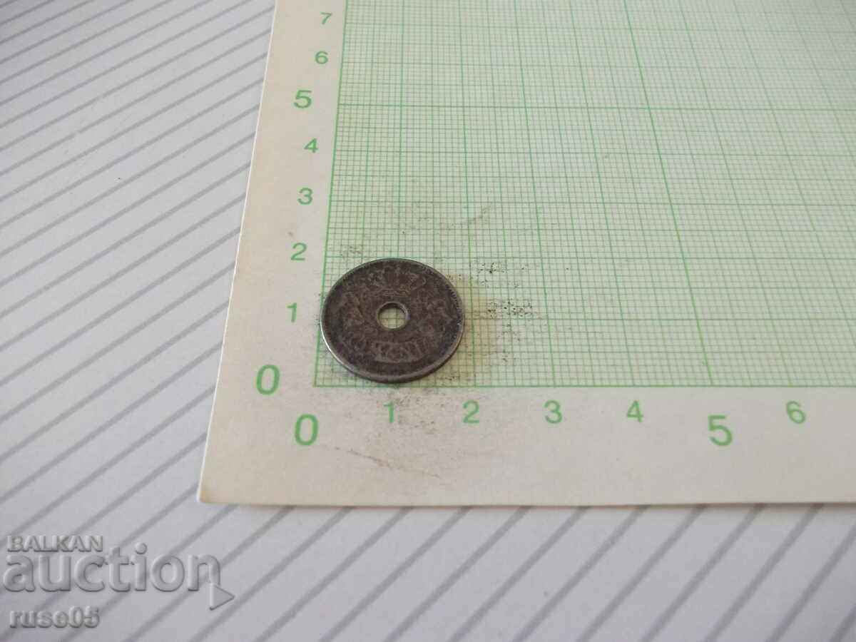 Δημοπρασία Κέρμα "5 BANI - Ρουμανία - 1906"