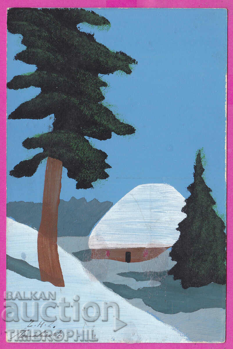 Παράδοση 297089 / Καλλιτέχνης ?? Χέρι συρμένη κάρτα 1935 Παράδοση 297089 / Καλλιτέχνης ?? Χέρι συρμένη κάρτα 1935