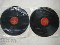 Two Russian Bakelite - Shellac gramophone records