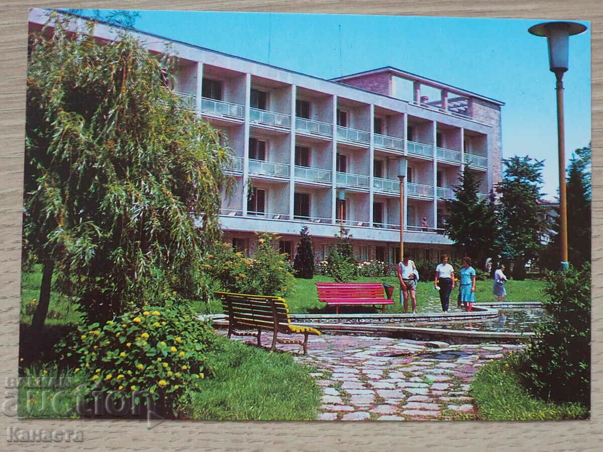 Gorna Banya rest station 1981 K 391