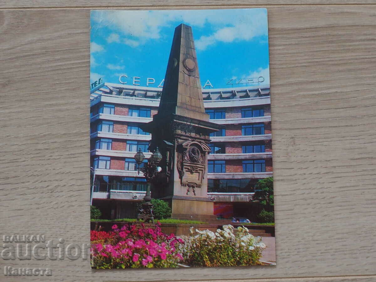 Sofia the monument of Vasil Levski K 391