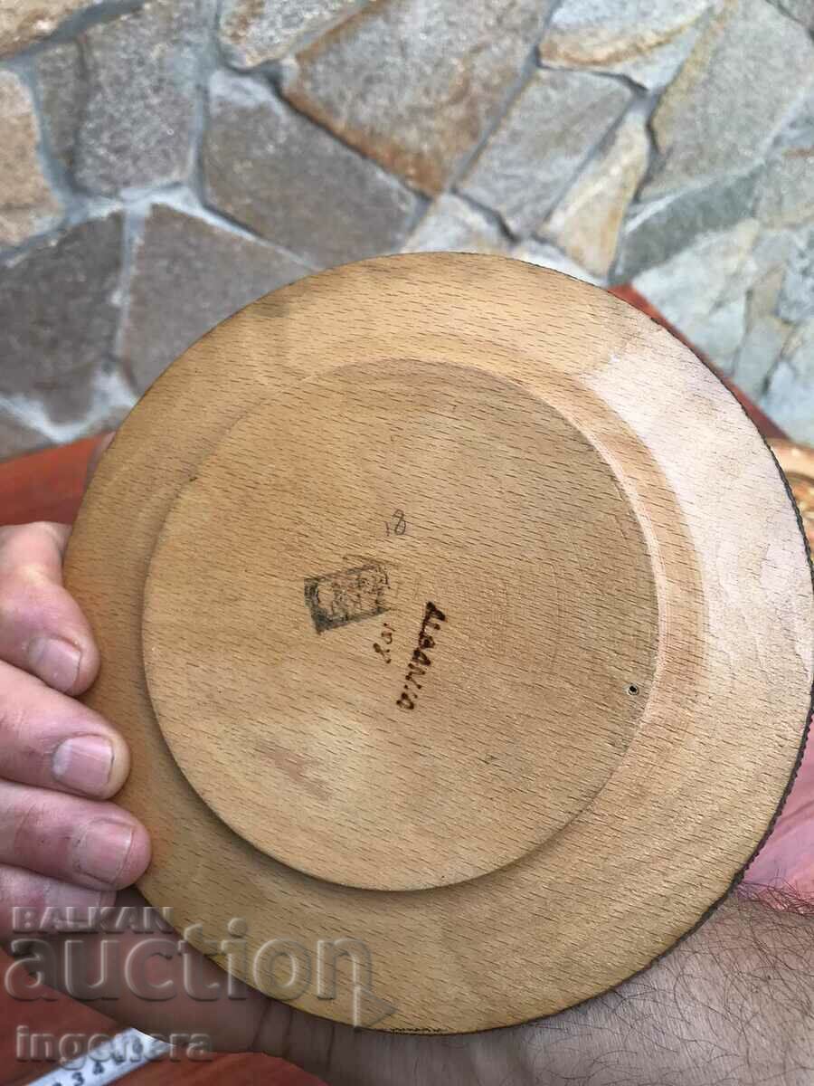 Παράδοση ΠΛΑΚΑ ΚΟΡΕΣΜΕΝΟ ΣΧΕΔΙΟ ΚΑΙ ΠΥΡΟΓΡΑΦΙΑ ΞΥΛΟ-F170 MM Παράδοση ΠΛΑΚΑ ΚΟΡΕΣΜΕΝΟ ΣΧΕΔΙΟ ΚΑΙ ΠΥΡΟΓΡΑΦΙΑ ΞΥΛΟ-F170 MM