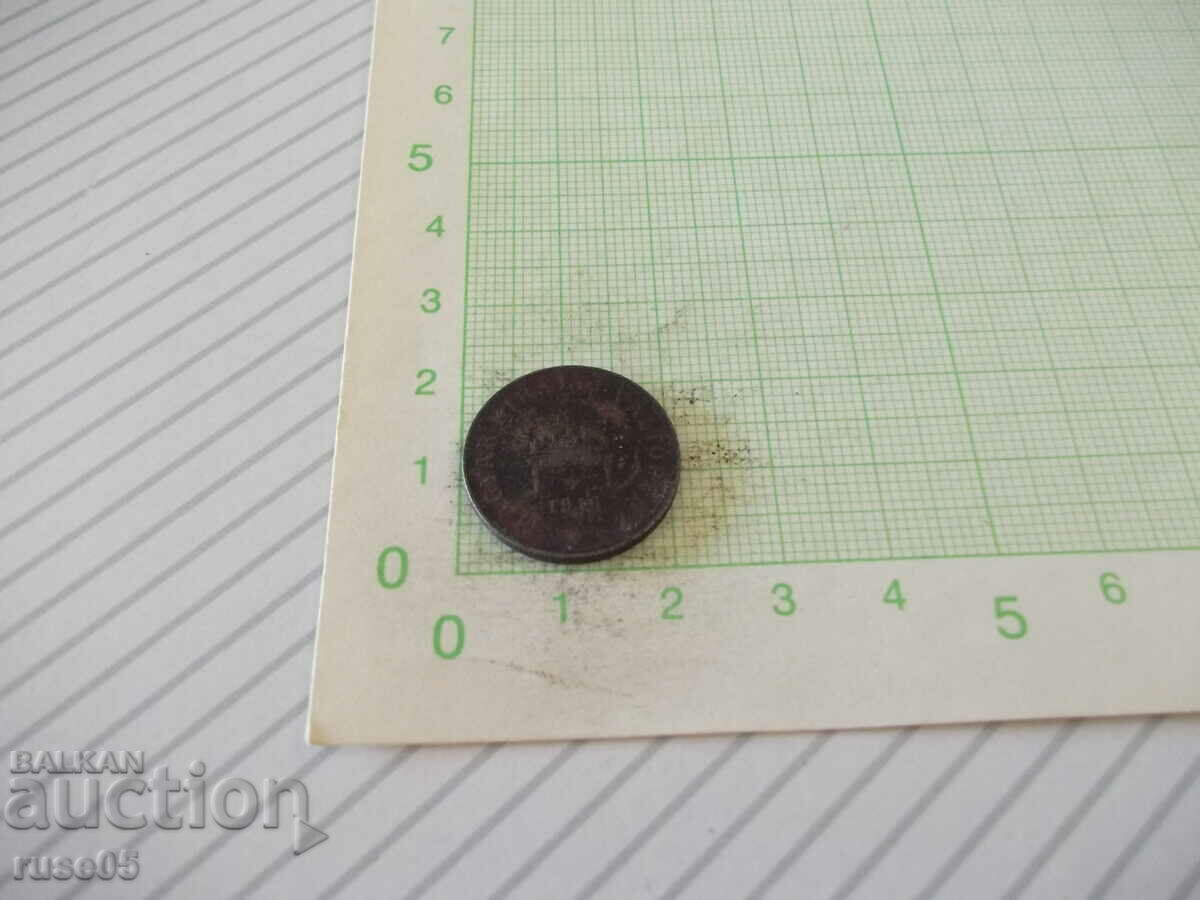 Auction Coin "20 FILLER - Hungary - 1916" Auction Coin "20 FILLER - Hungary - 1916"