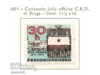 1971 Cehoslovacia. 100 de ani de la Praga C.K.D.- Uzina de locomotive