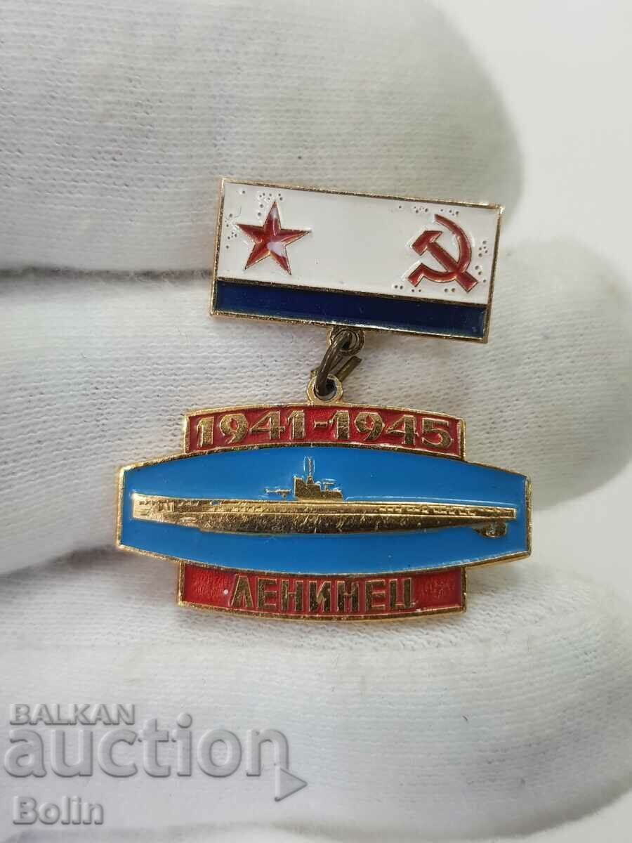 Rare Submarine Jubilee Badge USSR 1941-1945 Lenin with price 120.00 BGN | € 61.36