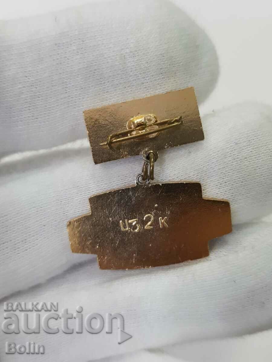 Delivery of Rare Submarine Jubilee Badge USSR 1941-1945 Lenin