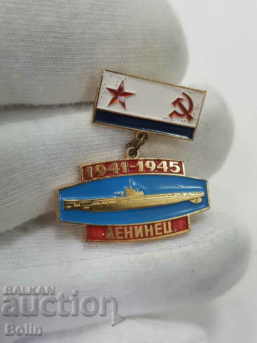 Rare Submarine Jubilee Badge USSR 1941-1945 Lenin - 5