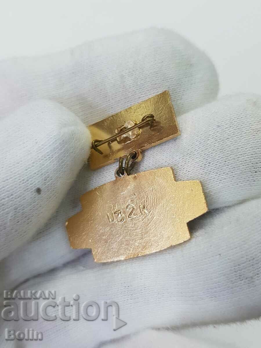 Rare Submarine Jubilee Badge USSR 1941-1945 Lenin - 6