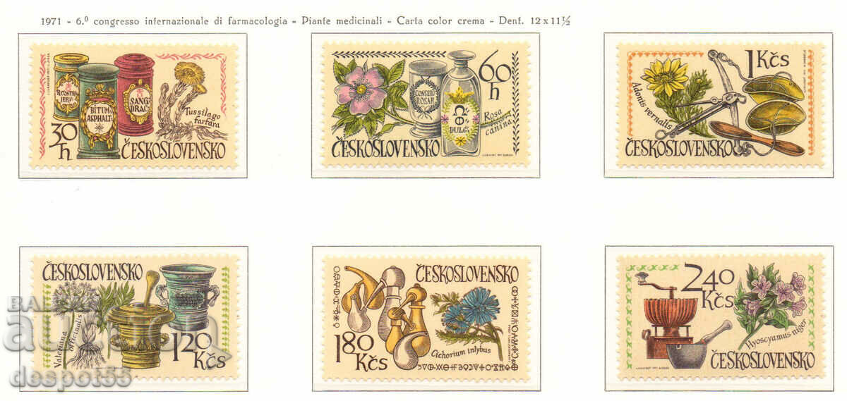 1971. Czechoslovakia. Medicinal plants and pharmaceutical devices