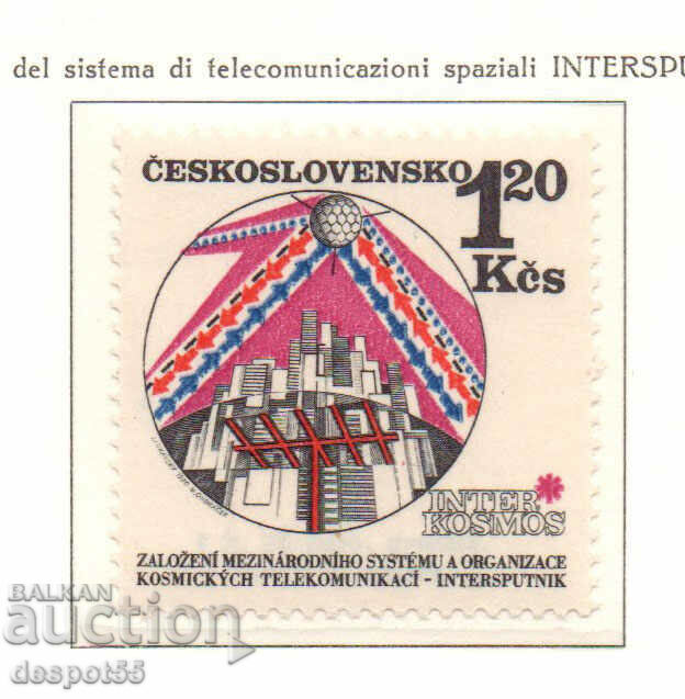1971. Cehoslovacia. Ziua Intersputnikului.
