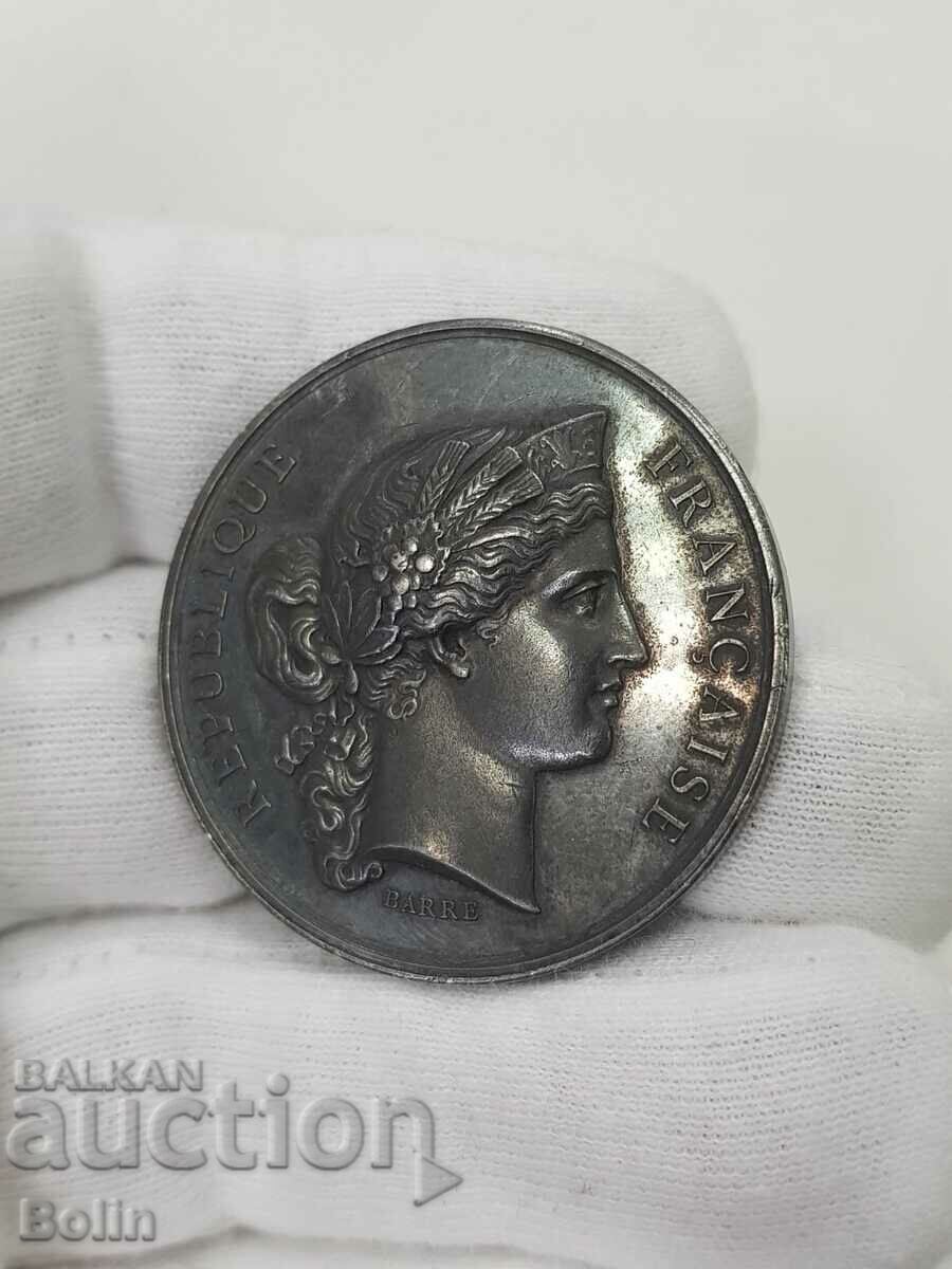 A beautiful 1877 French silver table medal. with price 230.00 BGN | € 117.60 A beautiful 1877 French silver table medal. with price 230.00 BGN | € 117.60