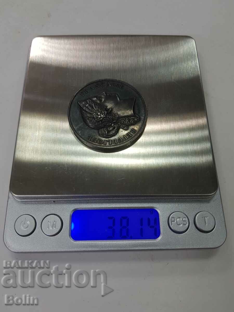 A beautiful 1877 French silver table medal. - 6 A beautiful 1877 French silver table medal. - 6