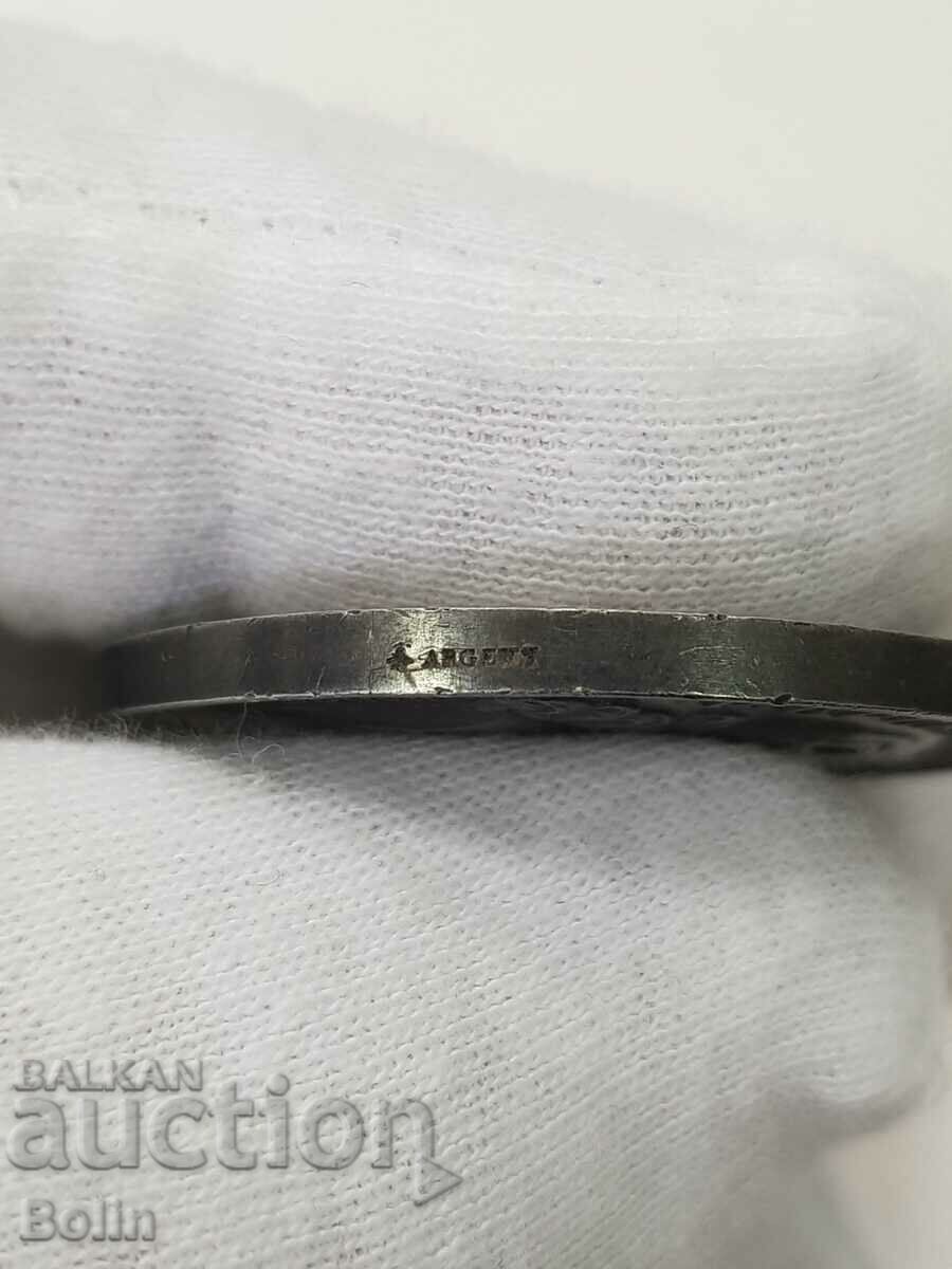 A beautiful 1877 French silver table medal. - 7 A beautiful 1877 French silver table medal. - 7