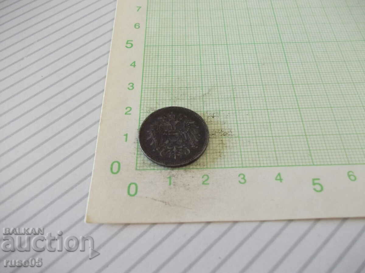 Auction Coin "20 Heller - Austria - 1917" Auction Coin "20 Heller - Austria - 1917"