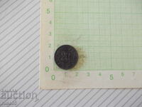 Coin "20 Heller - Austria - 1917" - 1