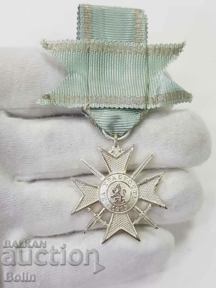Аукцион Ювелирен царски Войнишки Кръст За Храброст 3-та ст. 1915 г. Аукцион Ювелирен царски Войнишки Кръст За Храброст 3-та ст. 1915 г.