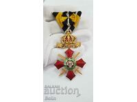 Царски Орден За Военна Заслуга 4-та степен Борис III