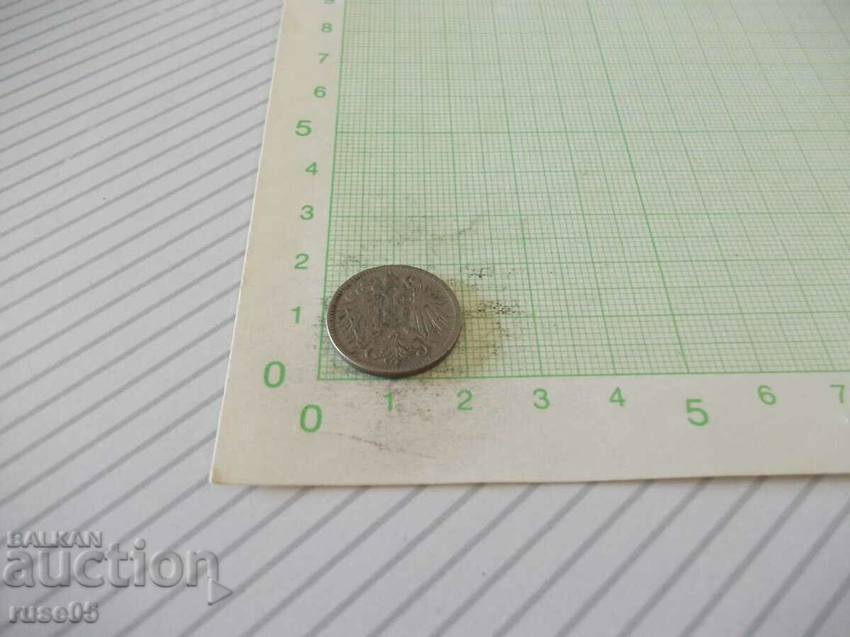 Auction Coin "10 Heller - Austria - 1915" Auction Coin "10 Heller - Austria - 1915"