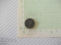 Coin "10 Heller - Austria - 1915"