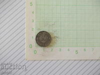 Монета "10 Heller - Австрия - 1915 г." - 1