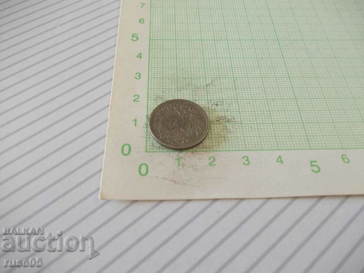 Auction Coin "10 Heller - Austria - 1915" - 2 Auction Coin "10 Heller - Austria - 1915" - 2