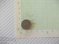 Moneda "10 Heller - Austria - 1915" - 2