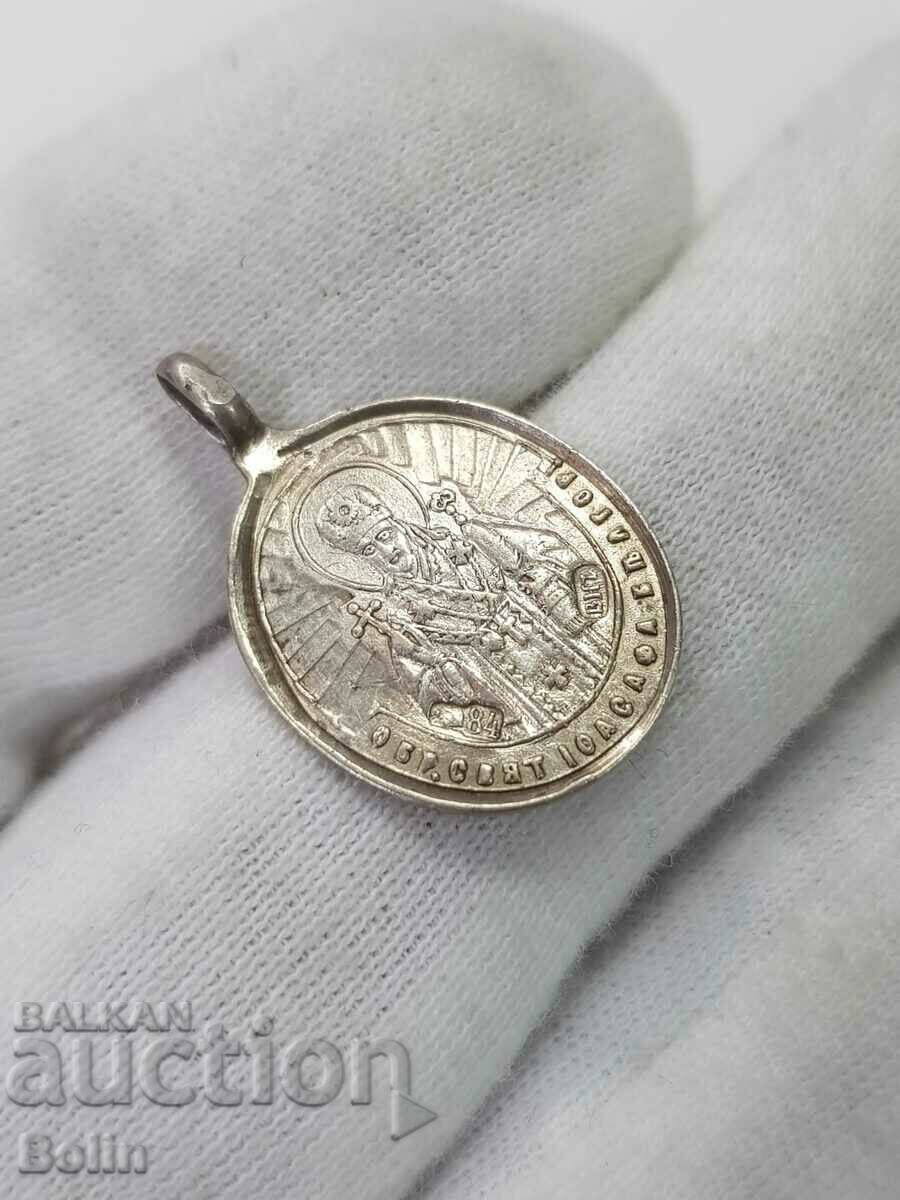 Auction  Rare Russian Czar small silver icon 84 proof