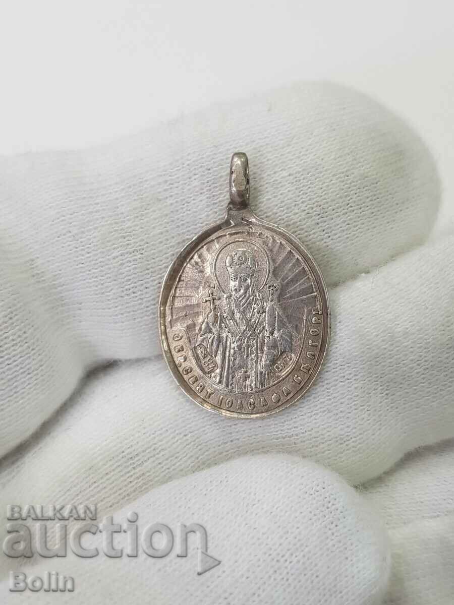 Delivery of Rare Russian Czar small silver icon 84 proof