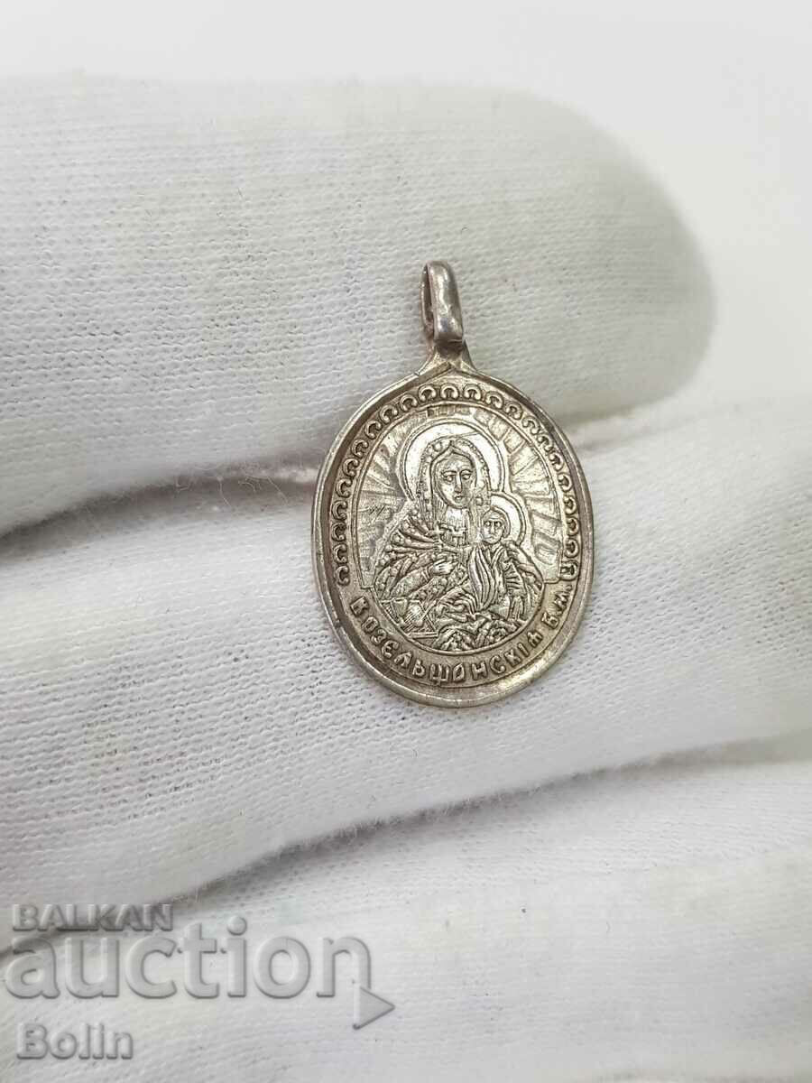 Rare Russian Czar small silver icon 84 proof - 6