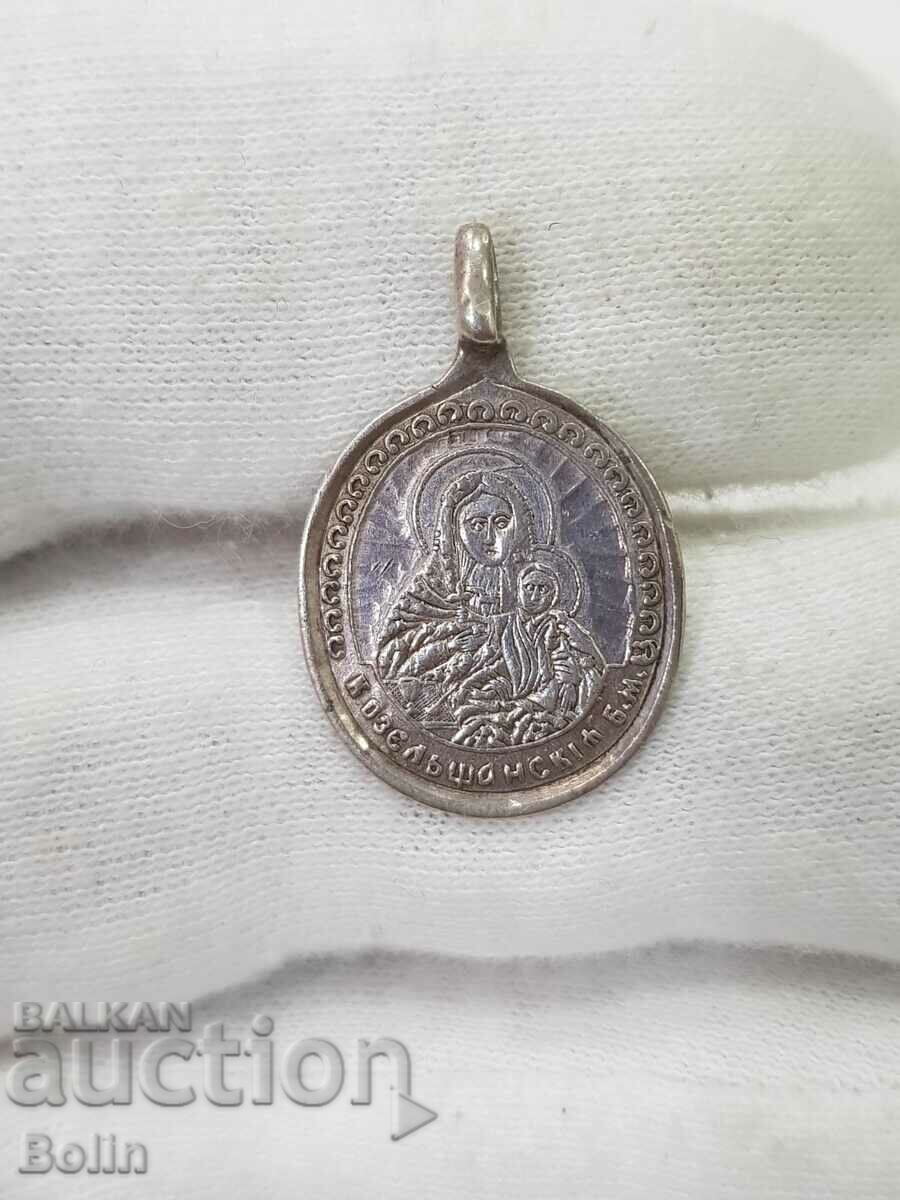 Rare Russian Czar small silver icon 84 proof