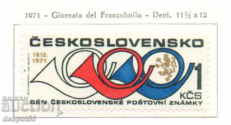 1971. Чехословакия. Ден на пощенската марка.