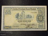 1 pound 1949 Scotland