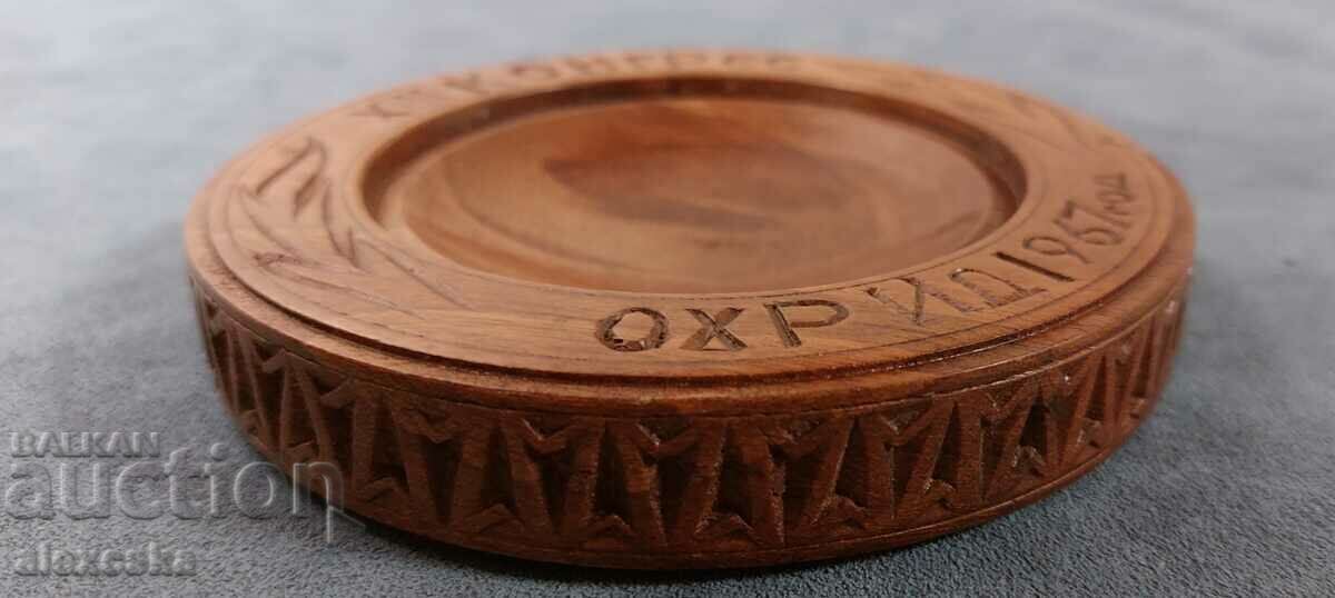 Συλλεκτικό αναμνηστικό - Μακεδονία - 6 Συλλεκτικό αναμνηστικό - Μακεδονία - 6