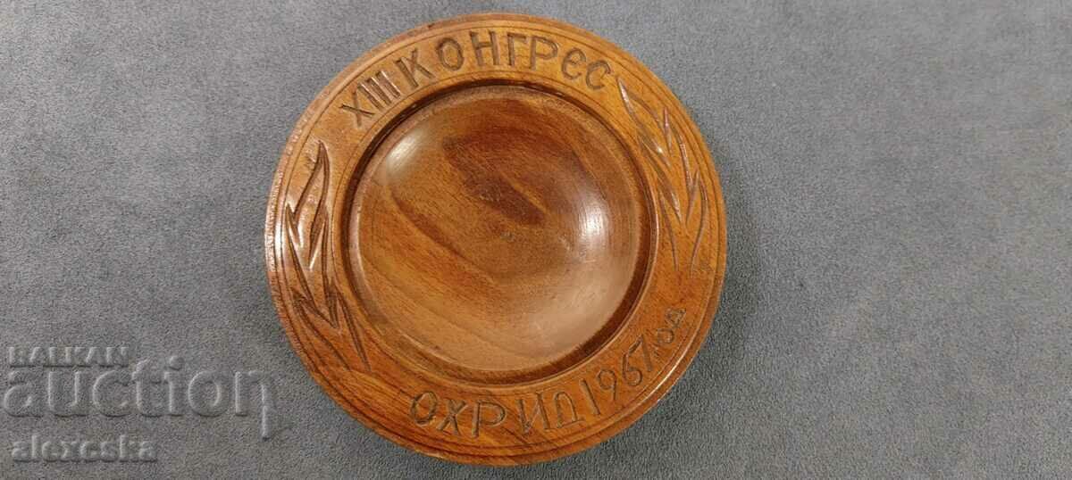 Συλλεκτικό αναμνηστικό - Μακεδονία - 7 Συλλεκτικό αναμνηστικό - Μακεδονία - 7