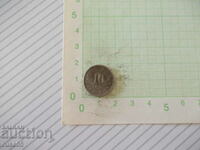 Coin "10 Heller - Austria - 1915" - 3