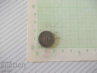 Coin "10 PARA - SERBIA - 1884."
