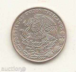 +Mexico 20 Centavos 1975 με τιμή 0.90 BGN | € 0.46 +Mexico 20 Centavos 1975 με τιμή 0.90 BGN | € 0.46