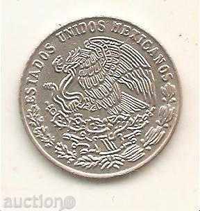+Mexico 20 Centavos 1978 with price 0.90 BGN | € 0.46 +Mexico 20 Centavos 1978 with price 0.90 BGN | € 0.46